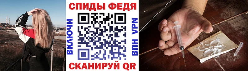 АМФ Розовый  даркнет сайт  Электроугли 
