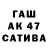 Амфетамин 97% Open