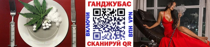 наркотики  Электроугли  Печенье с ТГК марихуана 