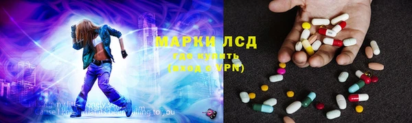 трава Белоозёрский