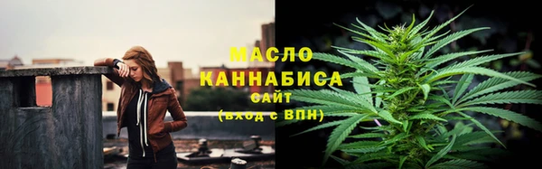 mdpv Белокуриха