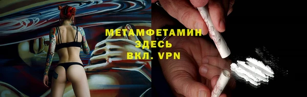 mdpv Белокуриха