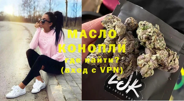 mdpv Белокуриха
