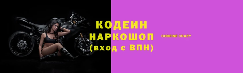 mdpv Белокуриха