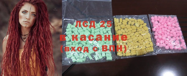 mdpv Белокуриха