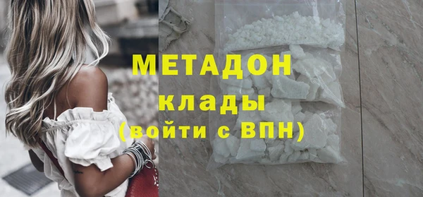 трава Белоозёрский