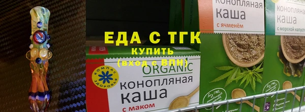 mdpv Белокуриха