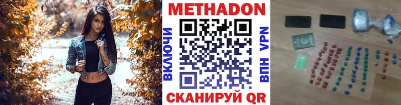blacksprut вход Электроугли это официальный сайт МЕТАДОН мёд