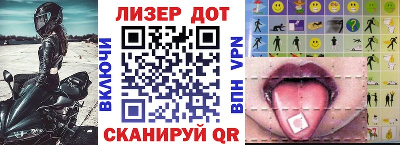 MEGA вход сколько стоит Электроугли Марки N-bome 1,5мг